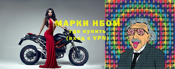 кокаин Верхний Тагил